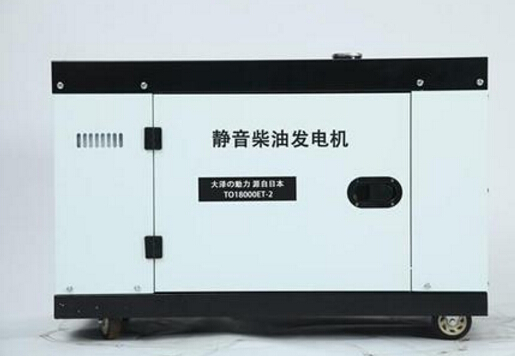 东安科克12kw小型柴油发电机组