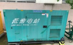 东安通州四建大波纹箱定制案例